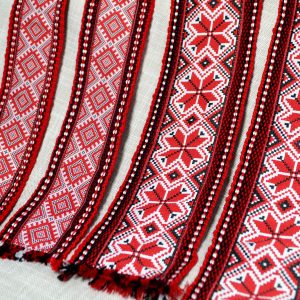 Ethnic Red Woven Belt, Ukrainian Hutsul Sash