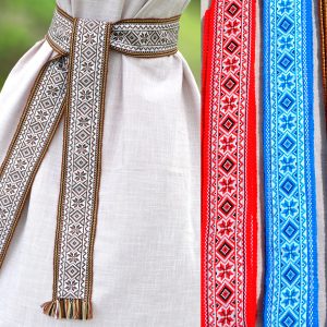 Ukrainian Woven Wrap Belt: Multicolor Folk Sash